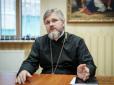 РПЦ в Україні закликала вірян йти до влади, щоб захищати Московський патріархат