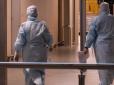 Не вистачило запасів кисню: У Росії масово загинули пацієнти коронавірусного госпіталю