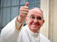 Еволюція церкви: Папа Римський вперше підтримав одностатеві цивільні союзи