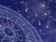 Хіти тижня. Головні щасливчики місяця: Астрологи розповіли, які 4 знаки Зодіаку в листопаді вищі сили захистять від неприємностей