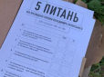 Комусь стало соромно? На Київщині урну для опитування Зеленського сховали в кущі (фото)