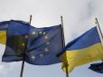 В ЄС натякнули на припинення фінансової допомоги Україні через рішення КСУ