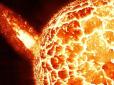 Земля під загрозою: Науковці попередили про небезпечні процеси на Сонці