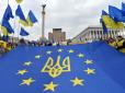 Виклик для Зе? У Кабміні зробили важливу заяву про долю безвізу України з ЄС
