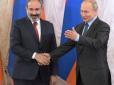 Пашанян благає Путіна врятувати Вірменію від остаточного розгрому і окупації вже її міжнародно визнаних кордонів