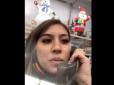 Піти красиво: Працівниця супермаркету вирішила, що просто звільнитися по заяві нудно, і зробила це через гучномовець (відео)