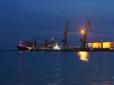 Бердянський морський порт вперше за п'ять років прийняв танкер з паливом (фотофакти)