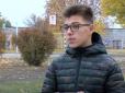 “Не нудне місто”: Український школяр створив мобільний додаток про рідний Краматорськ (відео)