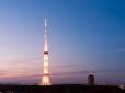 380 метрів інженерного дива: Як виглядає найвища споруда в Україні з висоти пташиного лету (відео)