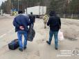 Переховувався 7 років: На кордоні з Росією затримали екс-чиновника МВС (фото)
