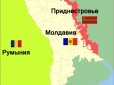 Хіти тижня. Україна допоможе. ​Гіркін прогнозує військову поразку Росії у Придністров'ї за два дні: 