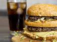 Скоро в усьому світі: McDonald's змінив рецепт бургерів