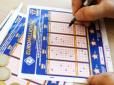 200 мільйонів євро: Француз зірвав рекордний джекпот в історії європейських лотерей