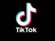 Мережа TikTok заблокувала відео про українських військових та війну на Донбасі