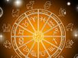 Астрологи назвали найбільш брехливі знаки Зодіаку