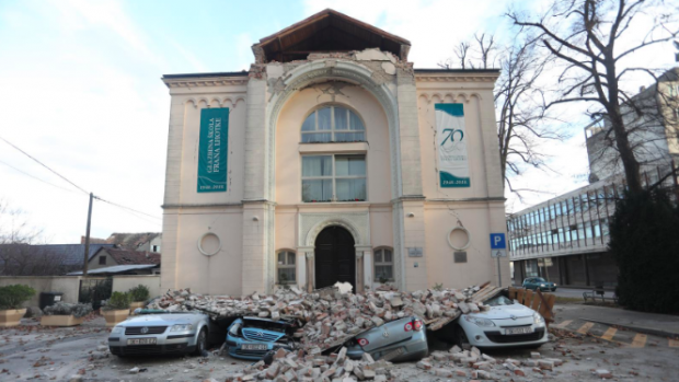 Наслідок землетрусу 29 грудня в Сісаку