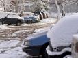 Погіршення погодних умов в Україні: Рятувальники дали корисні поради водіям