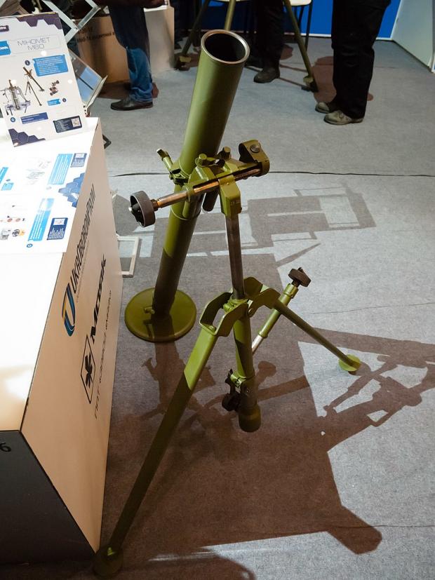 Прототип міномету М-60-16 "Камертон" почали розробляти у 2016 році