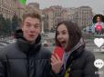 Тепер дівчинці страшно: Блогер di rubens після гучного скандалу через любов до РФ звернулася до Авакова (відео)