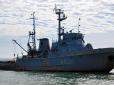 Завдяки глибокій модернізації  азовська флотилія ВМСУ отримає новий патрульний корабель