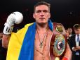 На кону чемпіонський пояс у суперважкій вазі: WBO висунув Усику ультиматум