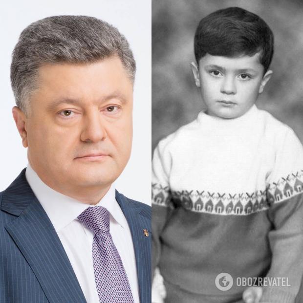 Петро Порошенко: в дитинстві і зараз.