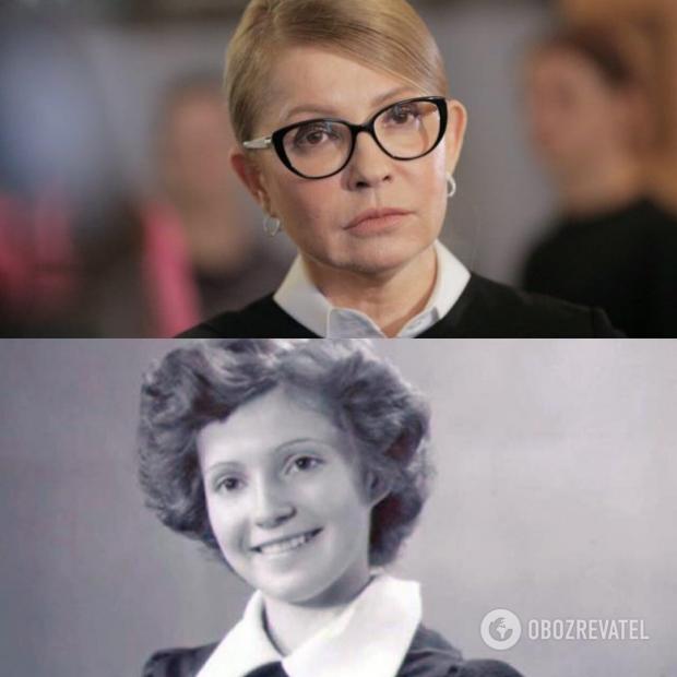 Юлія Тимошенко: в дитинстві і зараз.