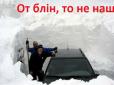 Замість спортзалу - лопата: Потужні снігопади в Україні висміяли влучними фотожабами