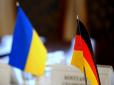 Крок до звільнення від вугільної залежності: Україна ініціює переговори з Німеччиною про авансування 