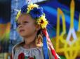Кінний парад Хрещатиком, флотилія на Дніпрі та оркестр із тисячі музикантів: Як святкуватимуть День Незалежності України в 2021-му році