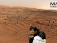 Ляшко вже їсть там землю: NASA запустило сервіс, в якому можна зробити фото на Марсі