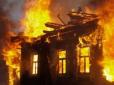 Пожежа в Дніпрі забрала життя трьох місцевих мешканців