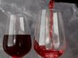 Будьте здорові! Вчені назвали п’ять небезпечних побічних ефектів від вживання вина