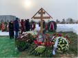 Смерть Андрія Мягкова:  У мережі показали, як виглядає могила актора (фото)