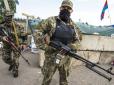 Російсько-українська війна: Ексватажок терористів 