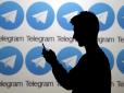 Щоб розплатитися із боргами: Дуров вирішив монетизувати Telegram