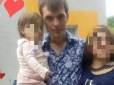Резонанс тижня. Не встиг сказати ні слова: У Києві жорстоко вбили батька двох дітей (фото)