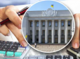 Українці повинні заплатити податки за квартири: Стало відомо, кому нарахують більш ніж 25 тис. грн