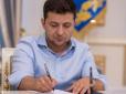 Президент підписав закон про електронні трудові книжки: Як тепер рахуватиметься стаж українців