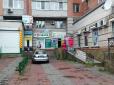 Відьма на колесах: На Київщині побачили авто з незвичним номером (фото)