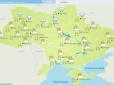 Зима повертається: В Україні увірветься сильний вітер, сніг і холод