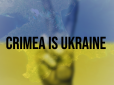 США вимагають від Росії припинити репресії в Криму та деокупувати український півострів