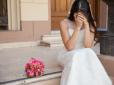 Ніщо не віщувало біди: 23-річна дівчина вийшла заміж і через кілька годин померла