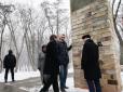 Мільйонне місто змушували мовчати під страхом тюремних вироків: У Києві відкрили інсталяцію до 60-х роковин Куренівської трагедії