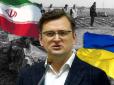 Від колишньої дружби каменю на камені не залишилось: Між Іраном та Україною розгортається справжня дипломатична війна