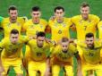 CAS визнала, що українці стали жертвами пандемії COVID-19: Суд у Лозанні ухвалив остаточне рішення по матчу Швейцарія - Україна
