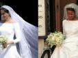 Весільний образ Меган Маркл порівняли з першою темношкірою європейською принцесою (фото)