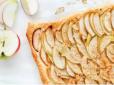 Смакота майже за 30 хвилин: Ніжний яблучний пиріг з лимонним кремом
