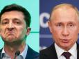 Все ще сподівається порозумітись, зазирнувши Х*йлу в очі: Зеленський жаліється, що Росія затягує його зустріч із Путіним