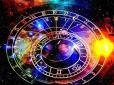 Хіти тижня. Тягнуться до знань із дитинства та усе добре засвоюють: Астролог назвала найрозумніші знаки Зодіаку